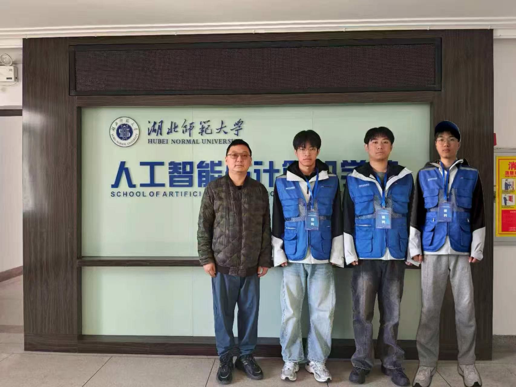 亮相国家级赛事裁判席！E点学子展现应急通信青春力量