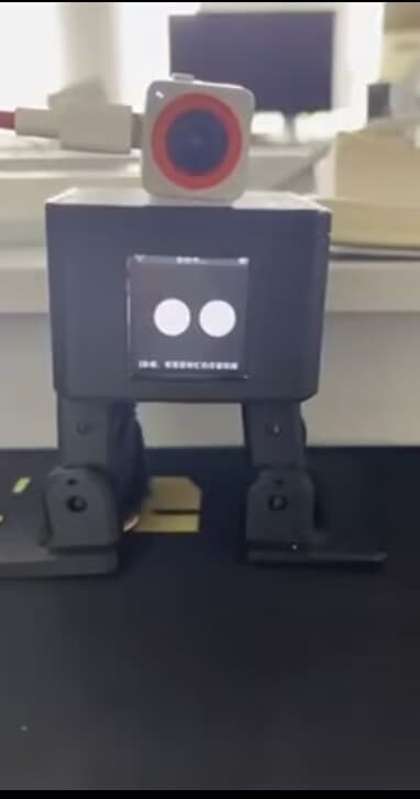 基于ESP32-S3-WROOM-1U-N16R8的人形机器人系统