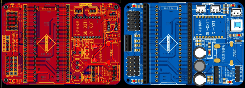 基于STM32的智能桌宠 截图 2
